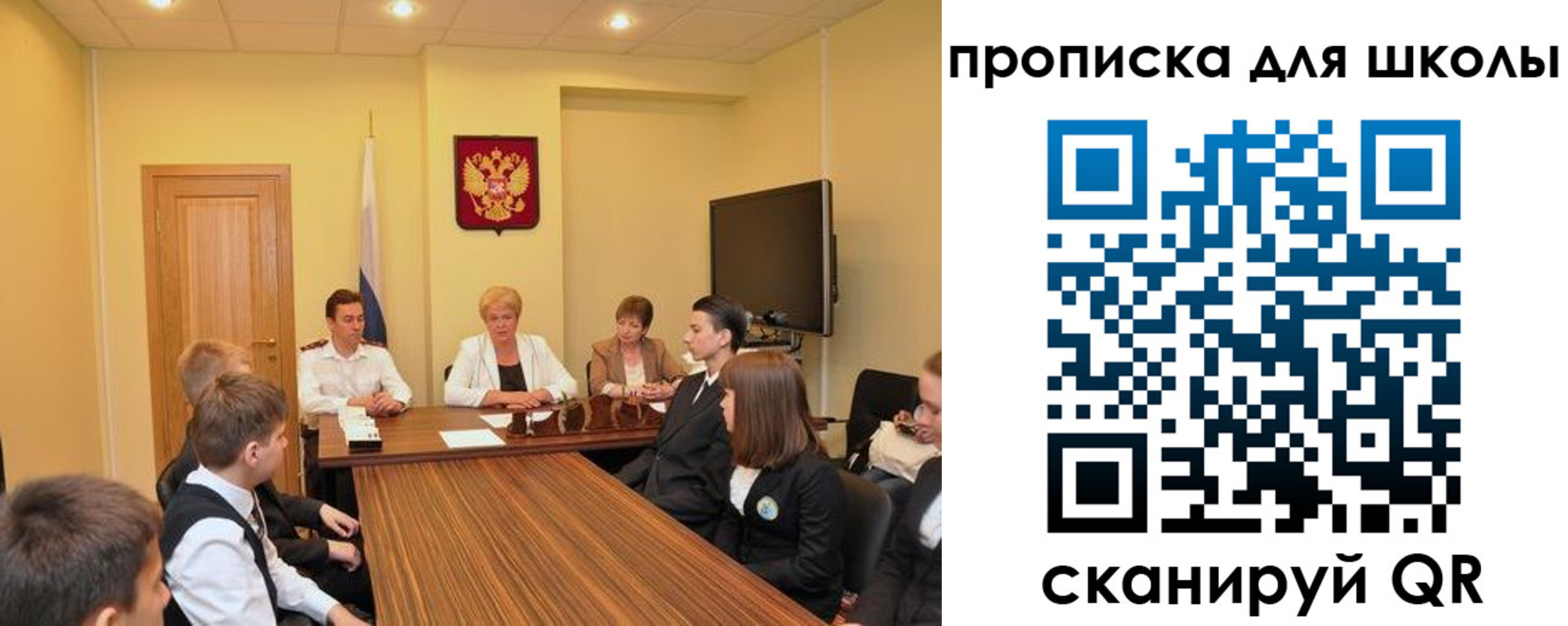 временная регистрация в квартире в Кировской области